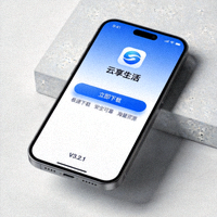 手机端APP下载界面展示图